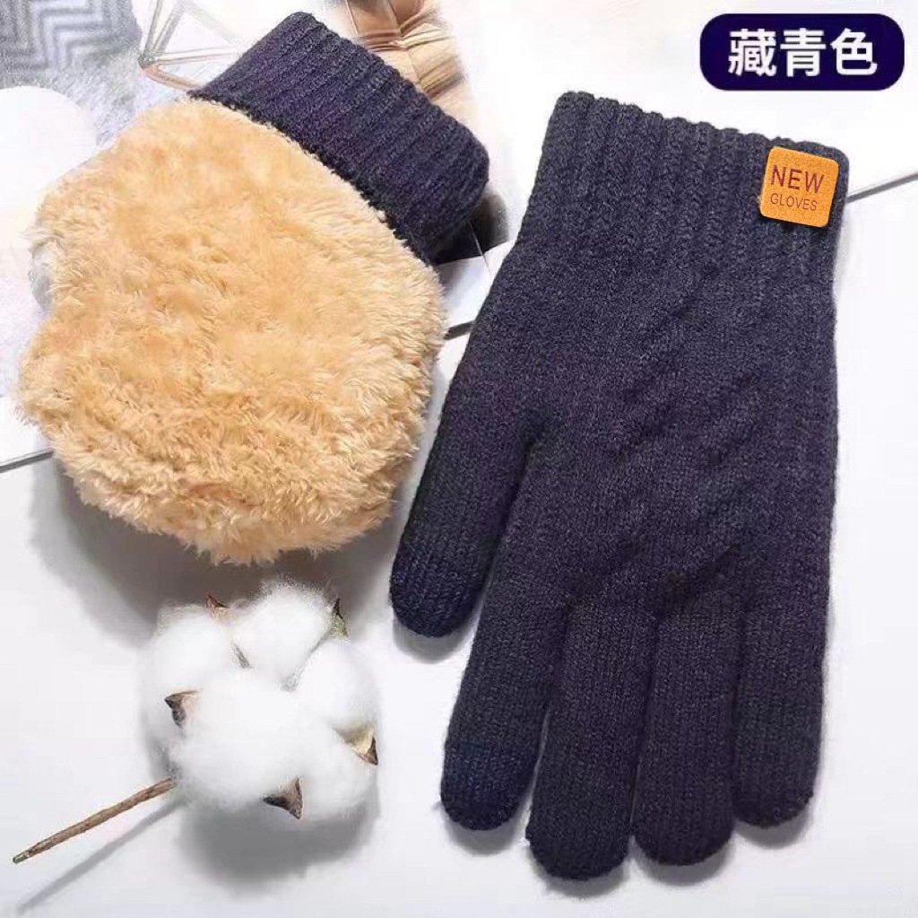 Guantes de punto de doble capa engrosados de terciopelo de invierno para hombre