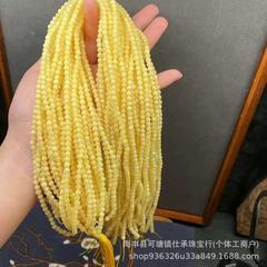 メーカー卸売り天然ミツロウ小米珠4-4.7mm小コード珠DIY配金円珠ビーズ配鎖長鎖