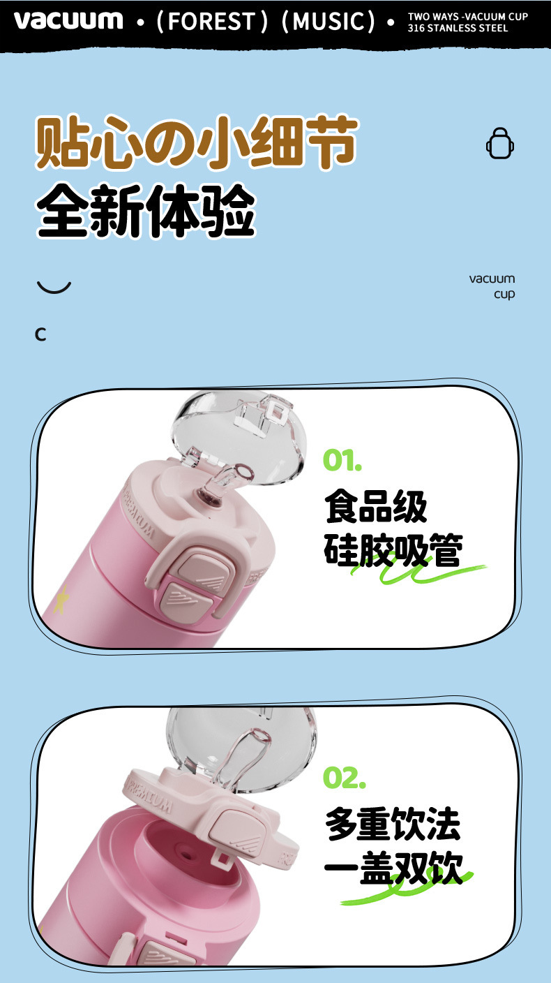 水杯_10.jpg