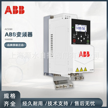 ABB׃�l��ACS180ϵ�оo���͂���׃�l��ˮ���L��������AC380-480V