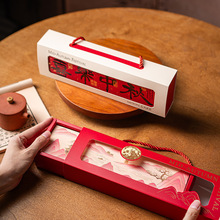 2025年新款中秋月饼包装盒礼盒空高档国潮风送礼品糕点高级九宫格