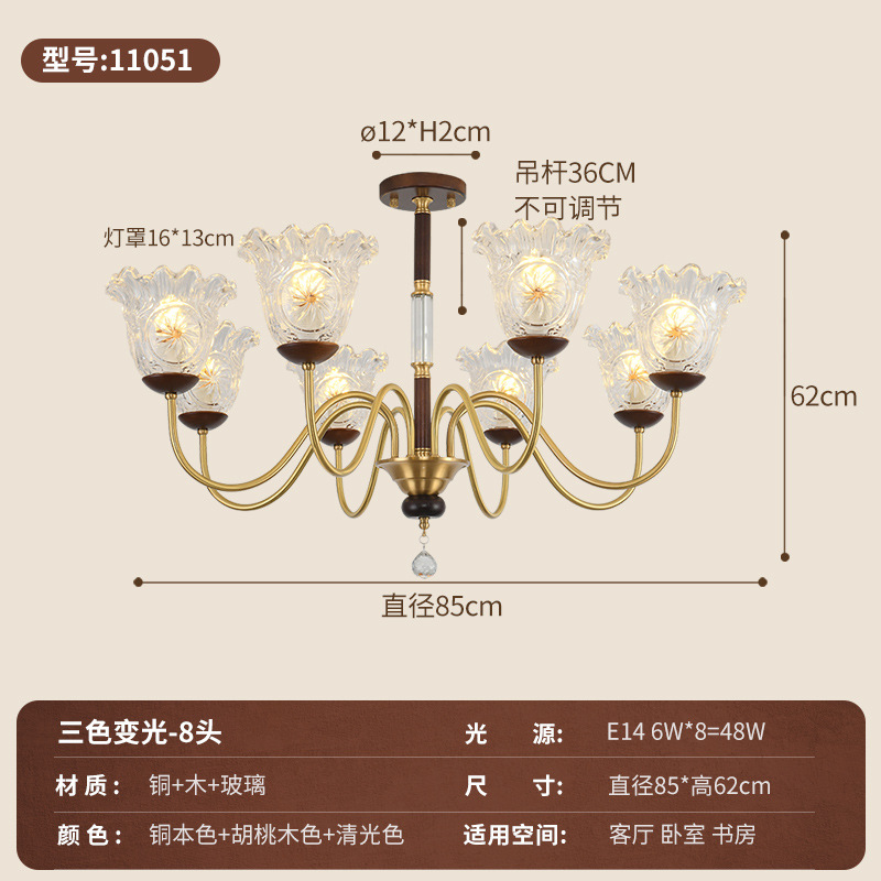 Lantern francés 2026 nuevo estilo de sala de estar lujoso lujoso alto sentido de la atmósfera luz principal moderna y simple lámpara de pasillo 413L