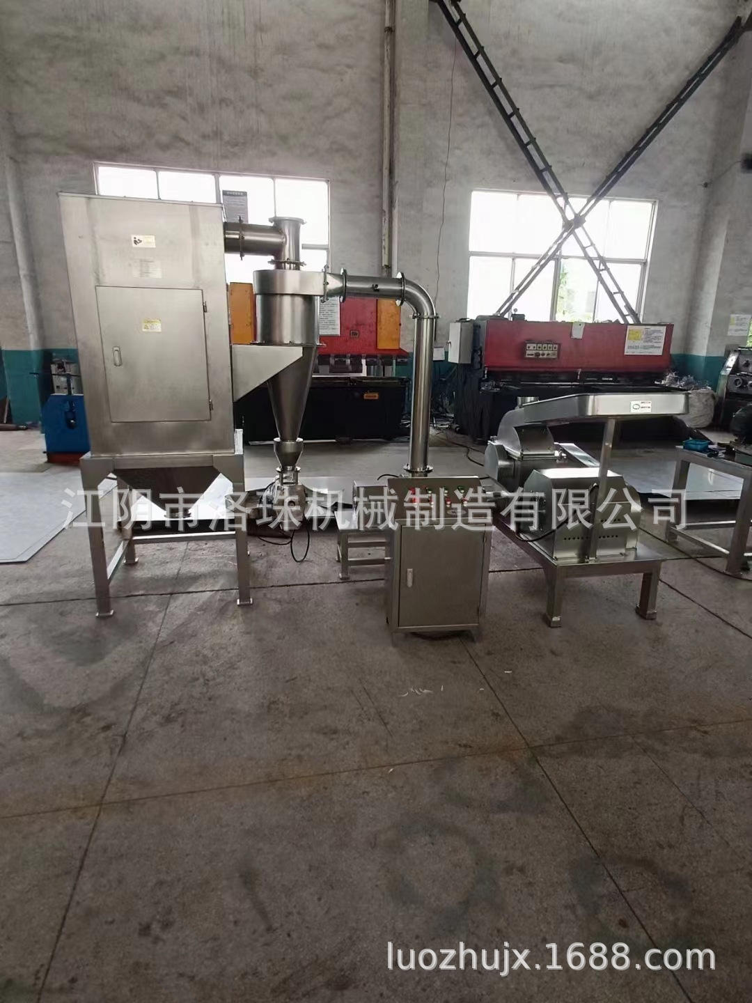 微信图片_20230906205528