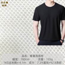 �ߏ��䳲3D�W�۲����ݾW���찱�ٸ��\��ᘿ�T�����������ź����