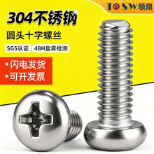 304���P䓈A�^ʮ���ݽz818ʮ�ֲ۱P�^�C�z���С���M1M2M3M4-M10