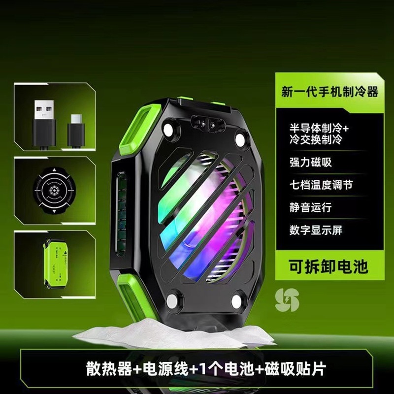 山虎の新型X111携帯電話の放熱器の外付けの取り外し可能な電池のタイプの磁気は半導体を吸い込みます。|undefined