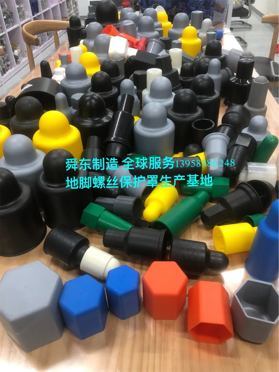 六角螺栓螺母保护套 地脚螺栓螺母保护帽 螺母胶壳 螺杆保护套