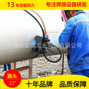 Outdoor construction thermal pipeline welding trolley magnetic crawling two-guarantee welding pipeline automatic welding machine manufacturers
