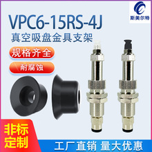 �Cе��������P VPϵ�� R�Ό�B�L��������VP���VPC���I���֧��