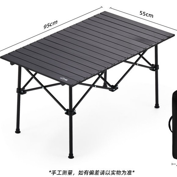 Mesa plegable al aire libre y silla de camping equipo portátil de aleación de aluminio coche puesto de comedor al aire libre mesa plegable mesa de rollo de huevo image 8