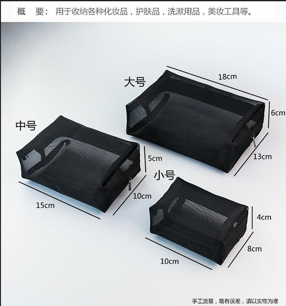 ������ɴ��ױ����������������ɻ�ױ��������ɴ��