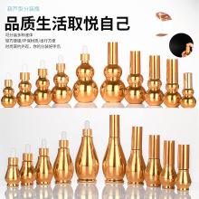 lɫ50ml-100mlκJpJƿιܲƿb