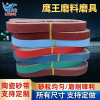 砂带地区偏好指南-1688买家百科