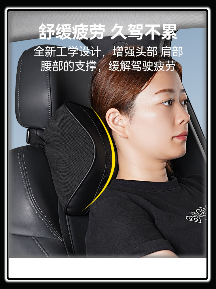 만리장성 탱크 300에 적합한 자동차 베개 베개 | 400HI4T 자동차 머리 받침, 목 베개 및 요추 지지대 500