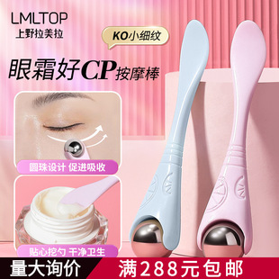 LMLTOP �p�^������˪��Ħ�����׾��A�o���۲��L�鰴Ħ�� SY548