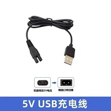 �Ƽ��_���l�����KEJIADA�Ƴ�늾�Q8���ó�늾�Ninbfeike588����