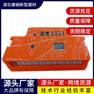 ���]1�����Ƅ��Դ�Ϸǿ羳��̱��� �Ƅ��Դ�w늄�܇늳ط�ˮ