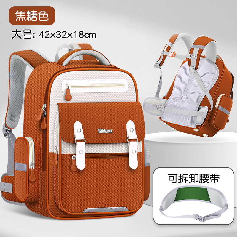 카라멜 컬러 L사이즈 42*32*18cm