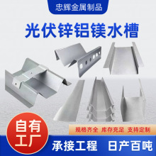 BIPV��V�X�\ˮ�� ���K�S��̫��ܹ������ˮ֧��M���\�X�V��ˮ��