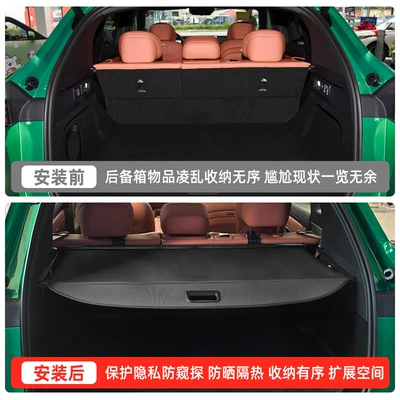 Car storage bag/box | for Changan Qiyuan Q06/A06/A07