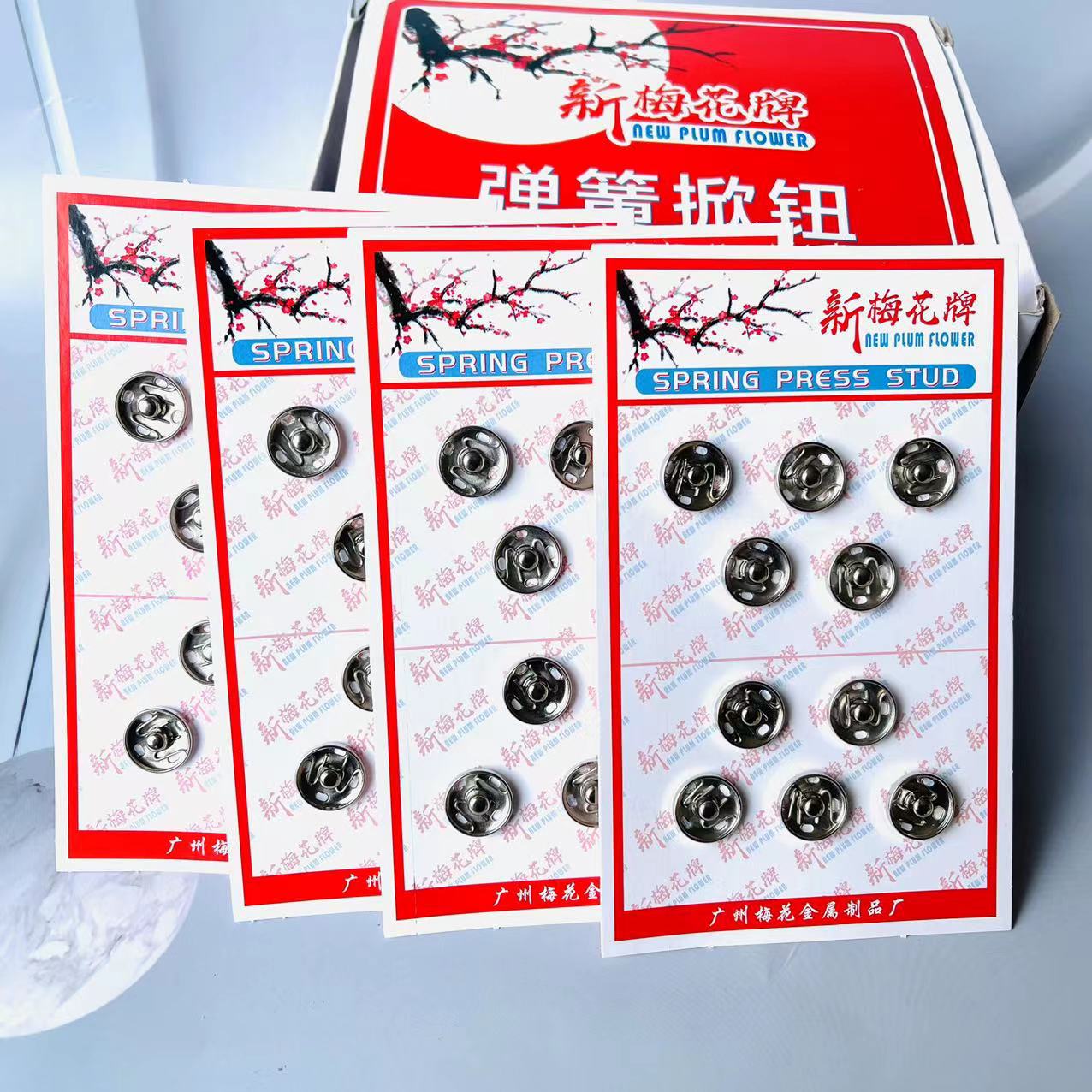 b5e5ff4c9e984cc0c62afb117105c8