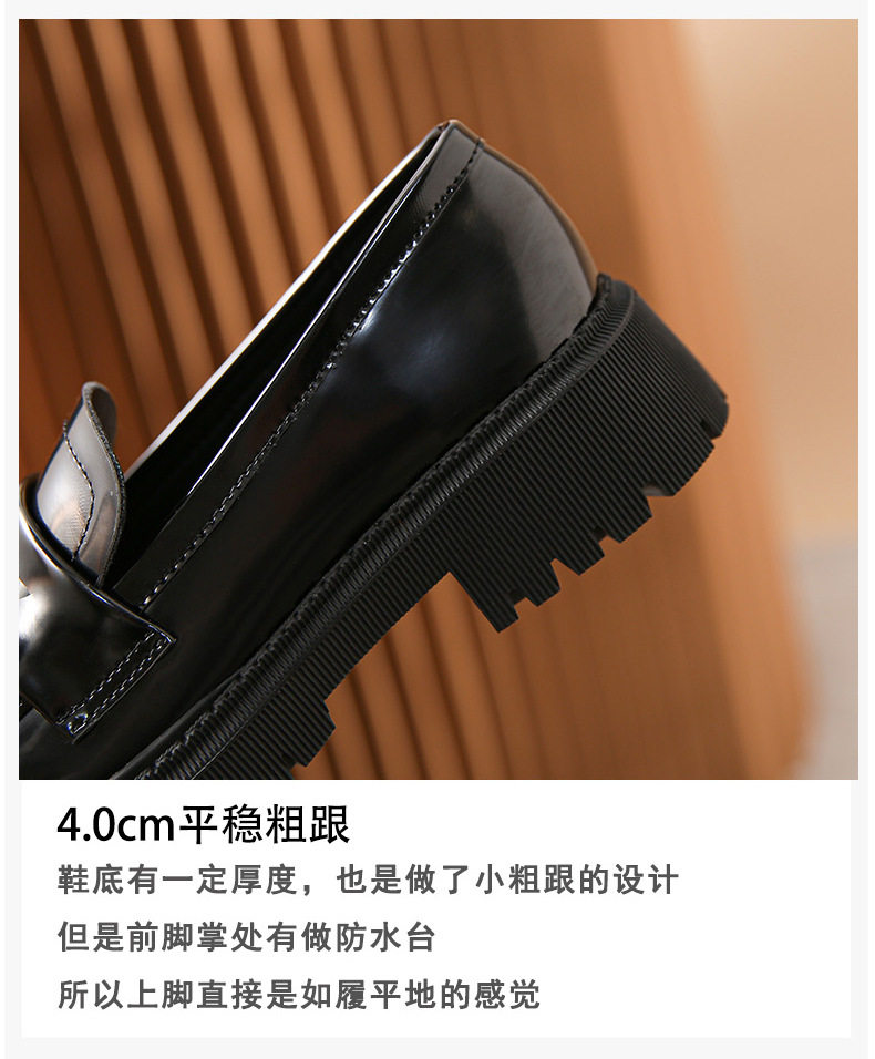 Giày lười nữ da bóng đế dày gót vuông 3–5 cm thêu họa tiết hoa văn và đồng xu nhỏ thủ công — Màu đen chi tiết 14