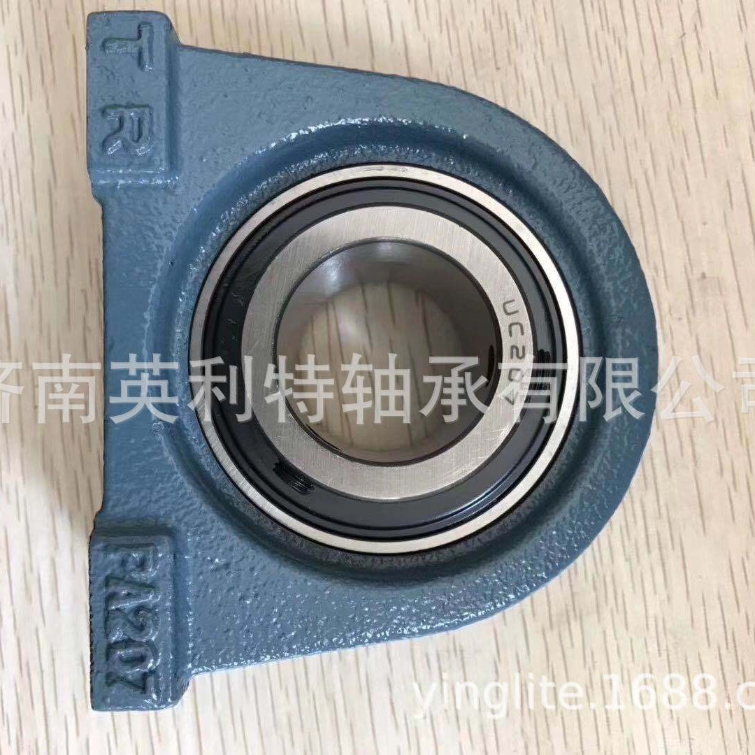 直销供应带偏心锁环的1107KRRCOL外球面轴承