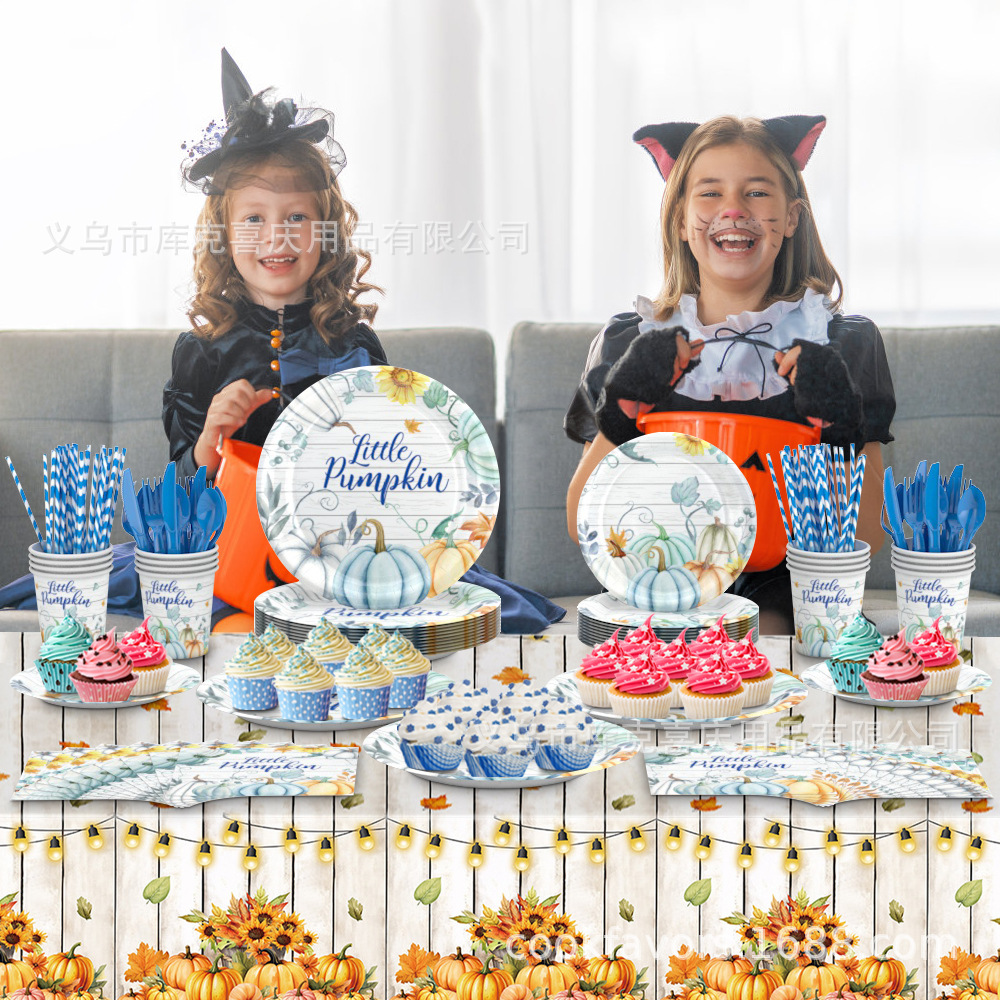 Juego de vajilla de fiesta con temática de calabaza pequeña de Acción de Gracias transfronteriza Bandeja de papel para baño de bebé Taza de papel Bandera de tracción Suministros de decoración image 2