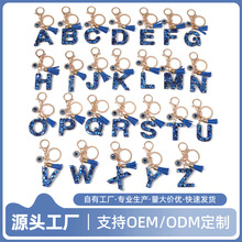 恶魔眼钥匙扣蓝色英文字母钥匙扣亚克力背包挂件批发树脂饰品挂饰