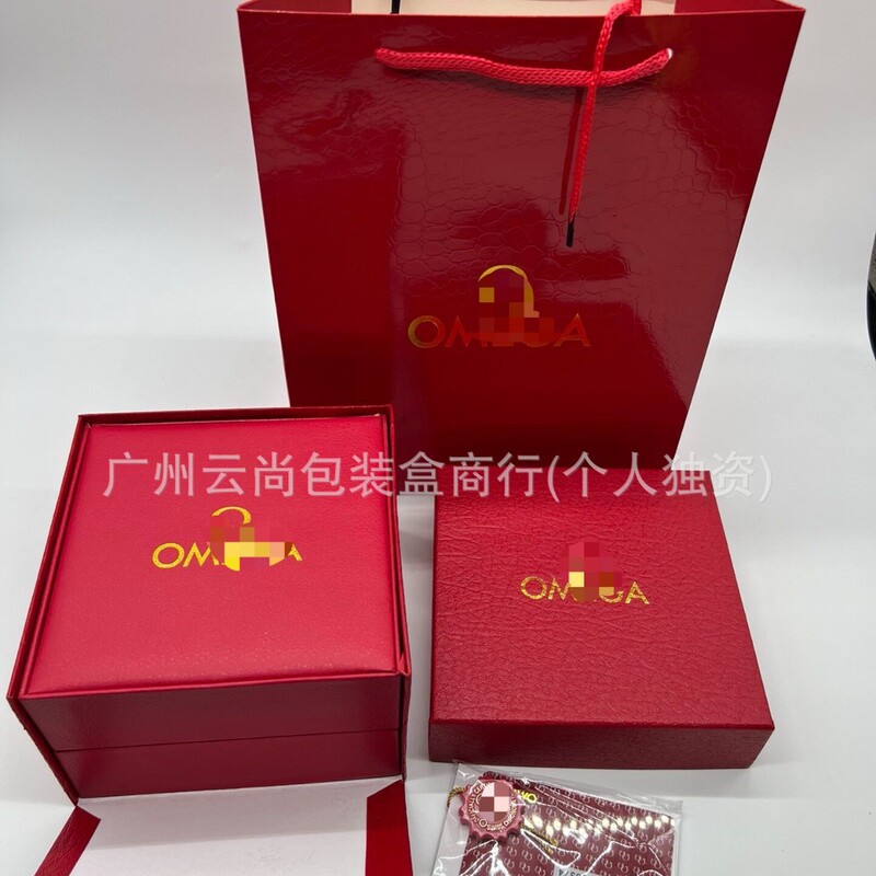 In-Stock Omage Omega Watch Box Leather Omega De Ville Series Packaging Box Storage Box Full Set Packaging Box