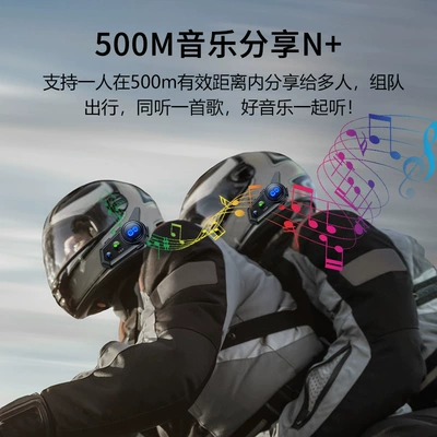 Channel Switching Waterproof Bluetooth – Motorcycle Helmet Headset