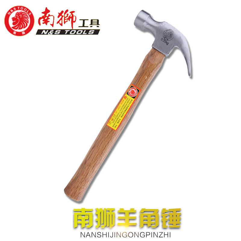 手动工具锤子南狮方柄羊角锤家用商用小锤子敲击五金工具市场