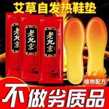 �ԟ�Ь�|�԰l�ᶬ����ů�Nů�����ϱ����l��Ь�|ů��ů�_�ӟ�Ь�|