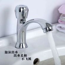 �������^����ϴĘ��ϴ�����l���g̨��̨�������ˮ���^���Sֱ�N