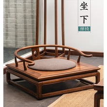 新中式圈椅实木禅椅禅意老榆木单人打坐椅禅修椅子太师椅仿古家具