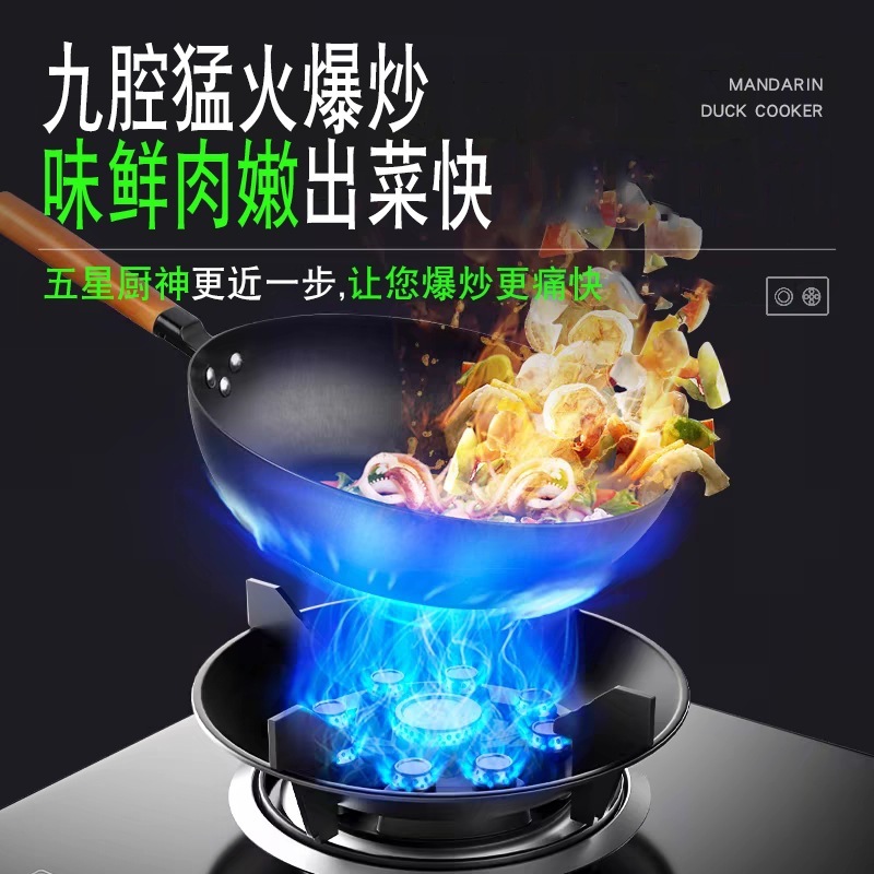日本製ガスストーブダブルストーブ家庭用埋め込み天然ガス卓上液化ガスストーブタイミング強火ストーブ|undefined