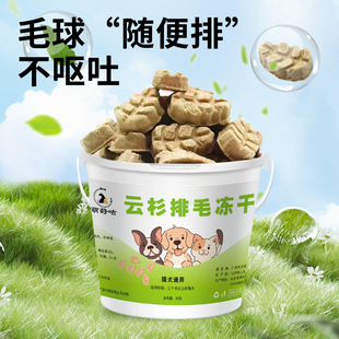 �ɼ��ë����؈�䌣����ë��ëƬĥ������Ƭ�~�ͻ�ë���u��؈����