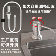 304���P䓏N��ˮ����Һ������ϴ������ȡ�������L��ϴ�섩������