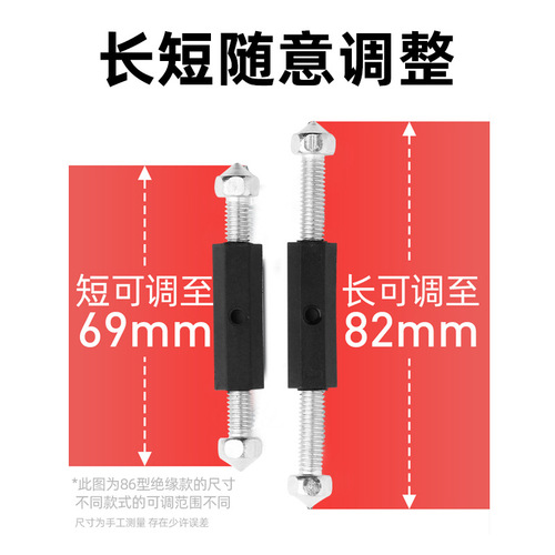 Type 86 cassette repairer bottom box repairer wire box repairer switch box repairer socket repairer wholesale