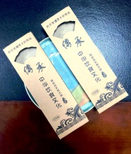 牛皮紙木筷子包裝盒 創意禮品雞翅木筷子盒紙盒廠家貨源批發