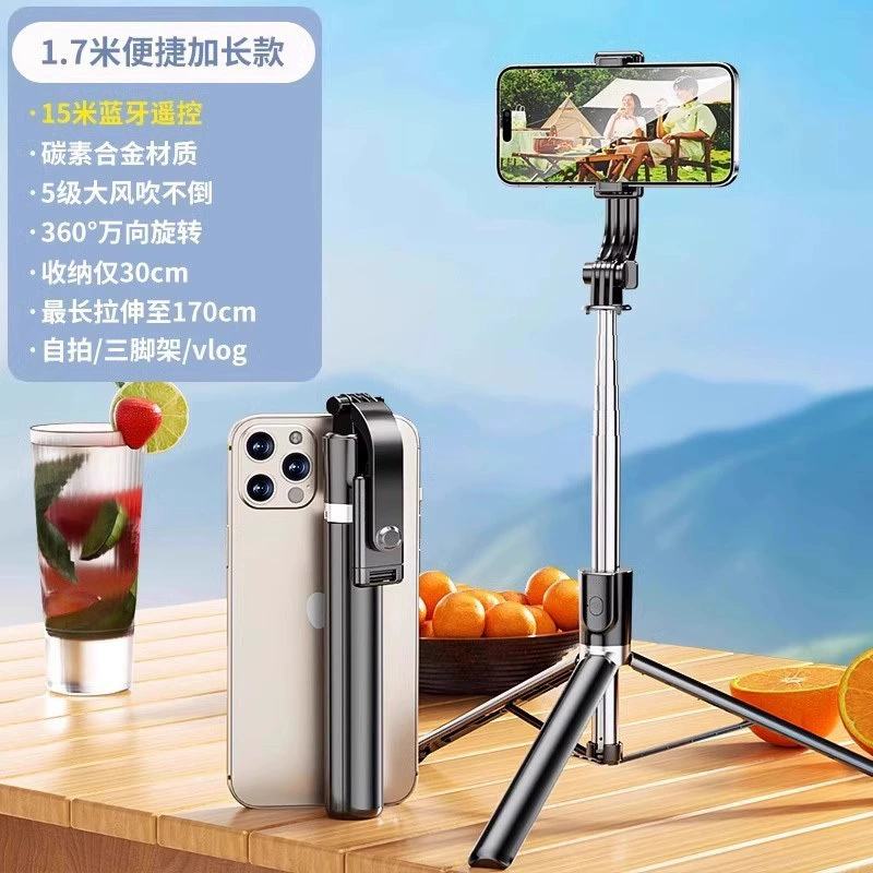 Mobile phone, handheld folding corner frame for traveling, new collection, bluetooth, remote control
