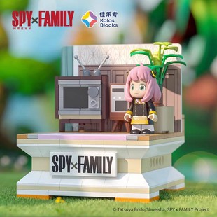 Jiale Special Building Blocks Spy Playhouse Ania Fujie Bluetooth Speaker Cartoon Animation Toy Assembled Ornaments