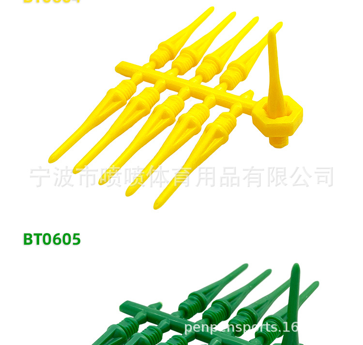 BT06-详情页20221031_07.jpg