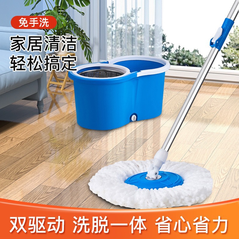 Fregona personalizada transfronteriza, descarga de agua de doble accionamiento, lavado a mano, sala de estar giratoria, dormitorio, limpieza de baño, fregona de cubo de 8 caracteres