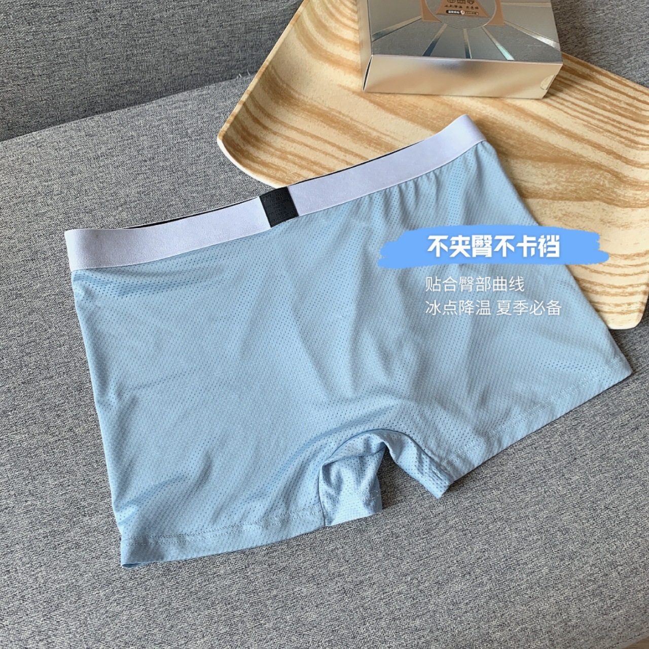 开店帮手-复制的图片22-05-24 18-16:50