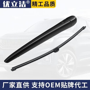 �m���20�������YGLC260L/GLC300L����κ���ˢ��Ƭ�l�u�ۿ���