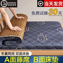 ���z��ϯ���|ܛ�|�W����������������׺��d�|�ӵ���ⷿ����