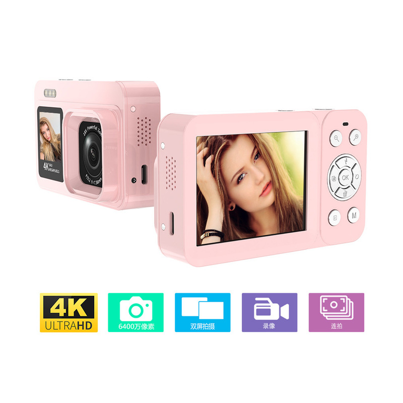 Cross-Border 4K High-Definition Camera for Students, Portable Small Camera for Photography, Ccd Digital Camera with 64 Million Pixels