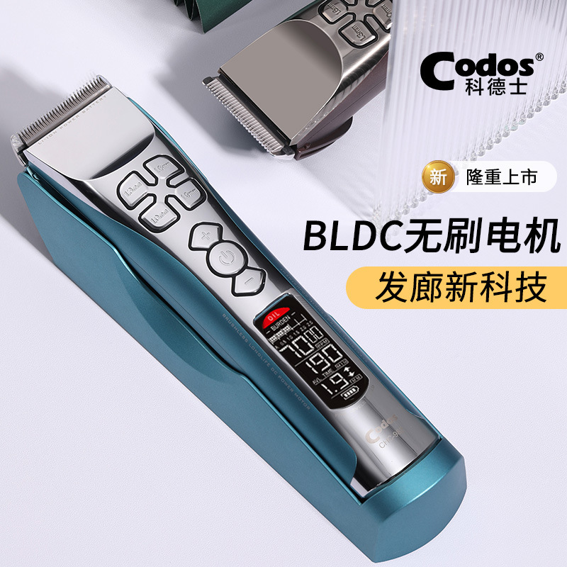 Of Electric Clippers, Electric Clippers And Shavers For Cortex982 Hair Salon Professional Hair Clippers