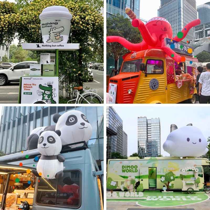 充气章鱼熊猫奶茶杯白云气模露营车顶天台装饰商场夜市集摊位宣传